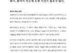 202606-화석화속도-1