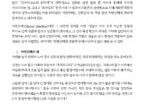 202609-두계명3-개의-예-1