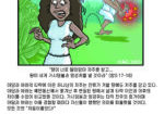 after-eden-2_대지-1
