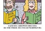 after-eden-30_대지-1