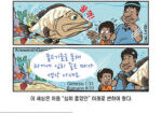after-eden-32_대지-1