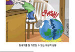 after-eden-33_대지-1