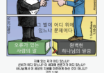 after-eden-64_대지-1