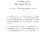 빅뱅-85-1