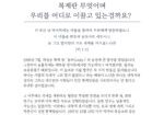 빅뱅-86-1