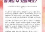 빅뱅-성경적-41-1