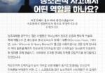 빅뱅-성경적-53-1