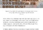빅뱅-성경적-65-1