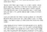 선교사님칼럼_7월-1